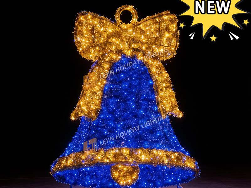 Factory Customized NEW 3D Bell Customized Motif Light