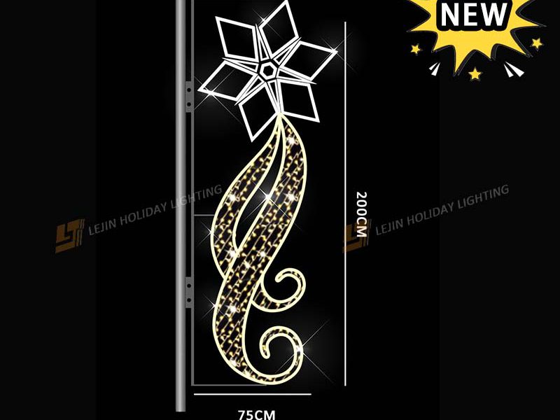 New Design Sters Pole Motif Light