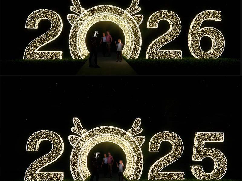 New Design 2026 Motif Light