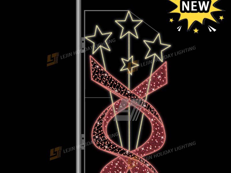 New Design Decoration Pole Motif Light