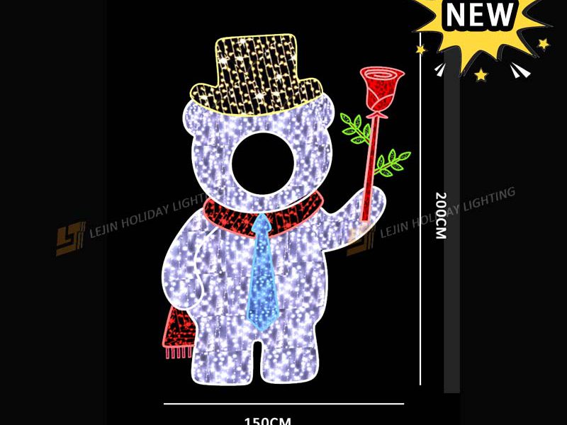 New Design Holiday Interactive Photo Motif Light