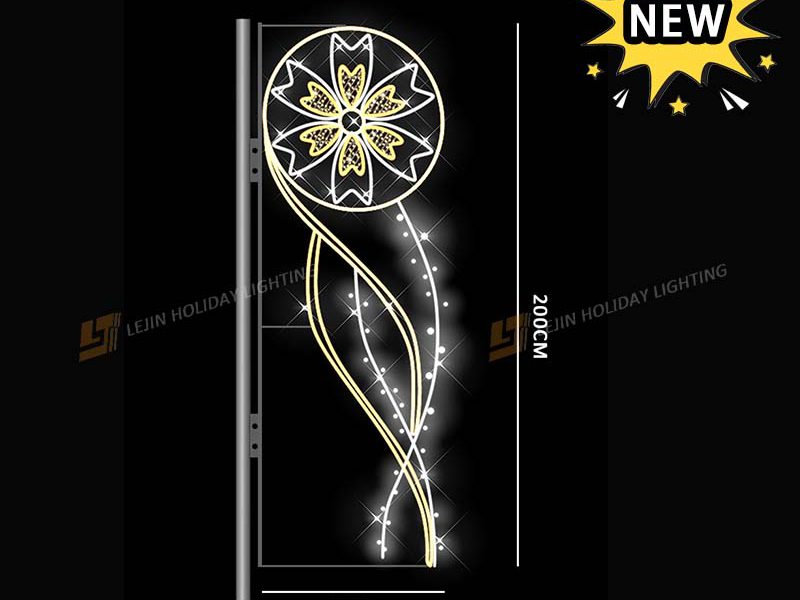 New Design Holiday Decorative Pole Motif Light
