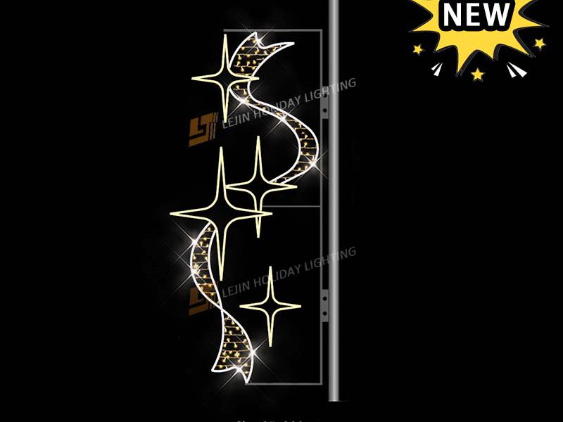 New Design Outdoor Decorative Pole Motif Lights